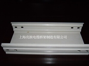 噴塑最新中国P站入口家族成員大起底