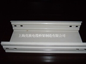 噴塑最新中国P站入口談橋架與線槽的區別